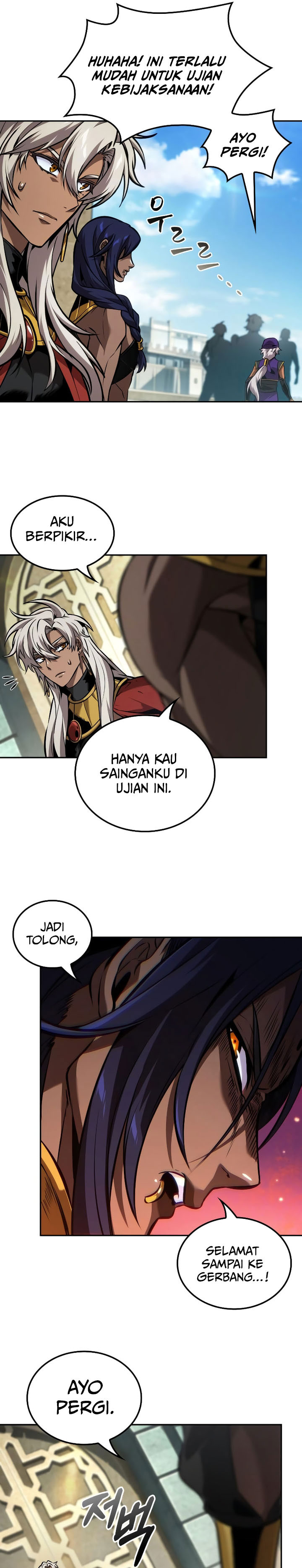 The Last Adventurer Chapter 88 Gambar 10