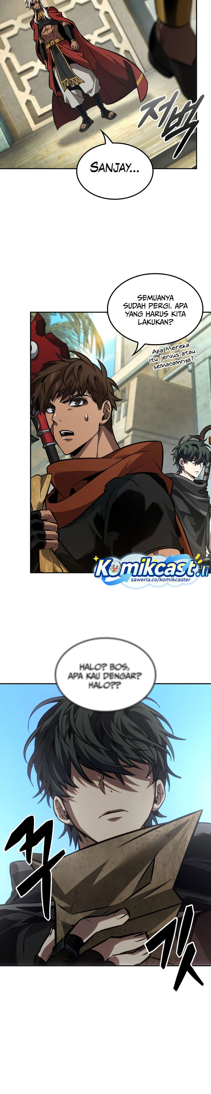 The Last Adventurer Chapter 88 Gambar 11