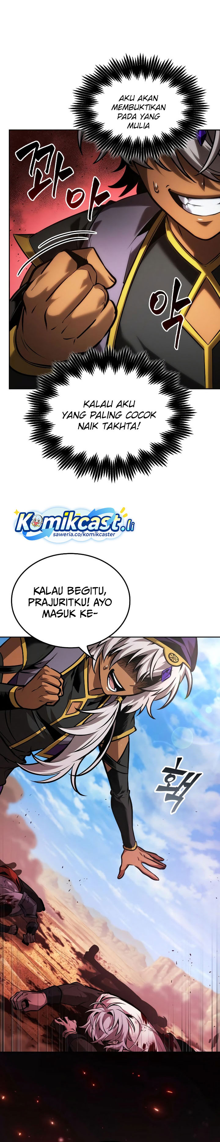 The Last Adventurer Chapter 88 Gambar 13