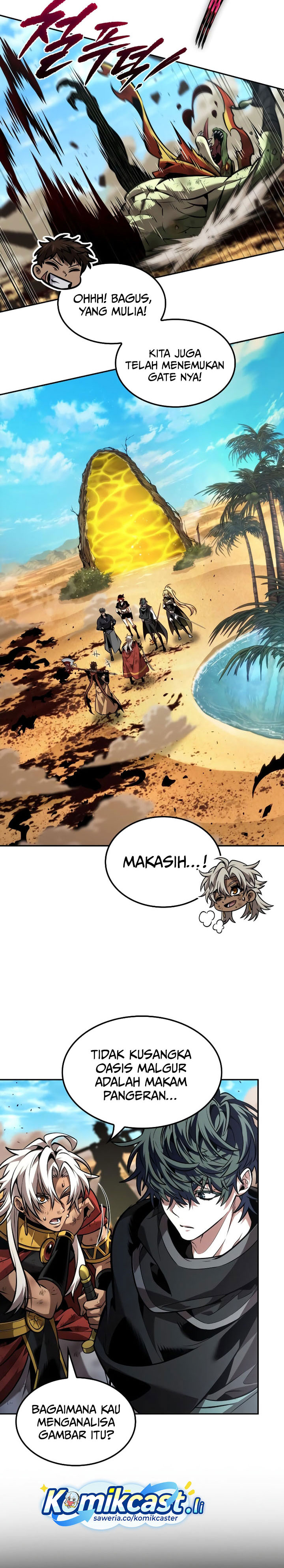 The Last Adventurer Chapter 88 Gambar 21