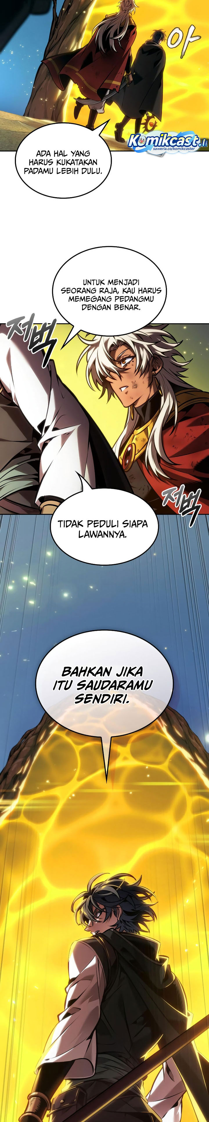 The Last Adventurer Chapter 88 Gambar 24