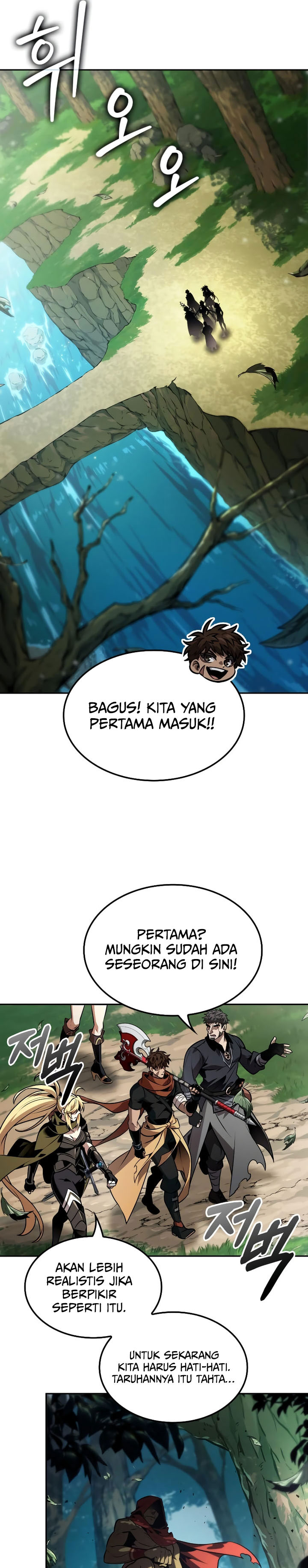 The Last Adventurer Chapter 88 Gambar 26