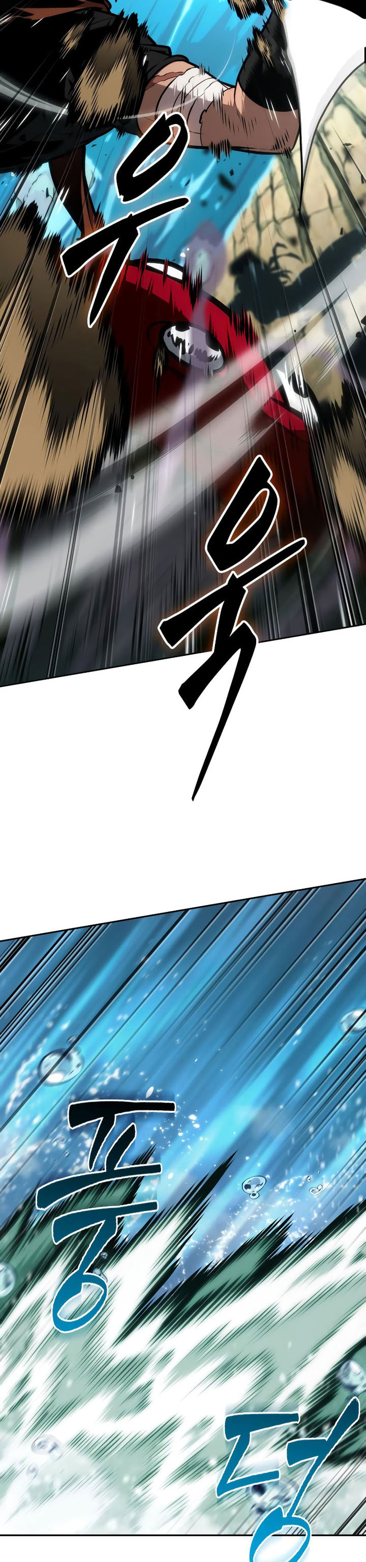 The Last Adventurer Chapter 88 Gambar 35