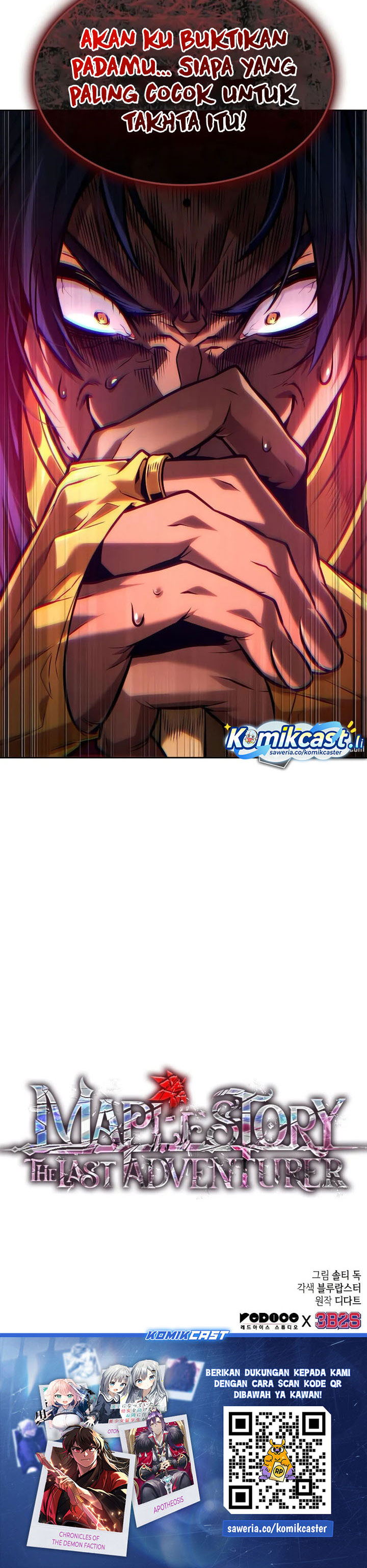 The Last Adventurer Chapter 88 Gambar 37