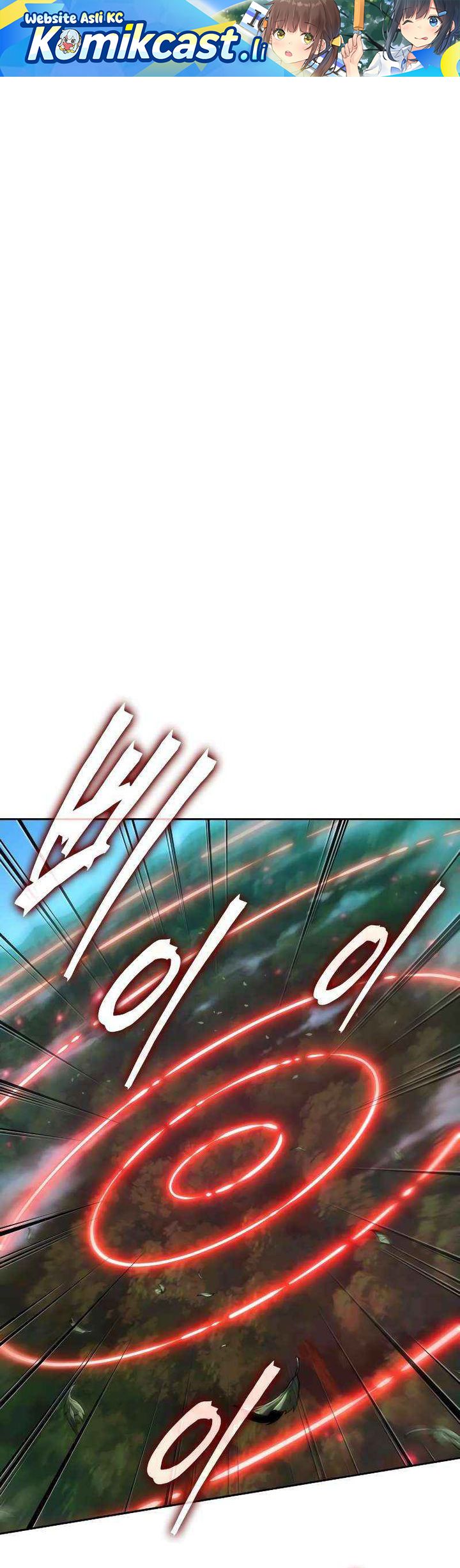 The Last Adventurer Chapter 89 Gambar 2