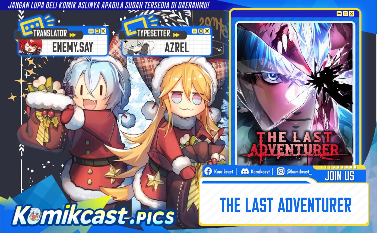 The Last Adventurer Chapter 90 Gambar 1