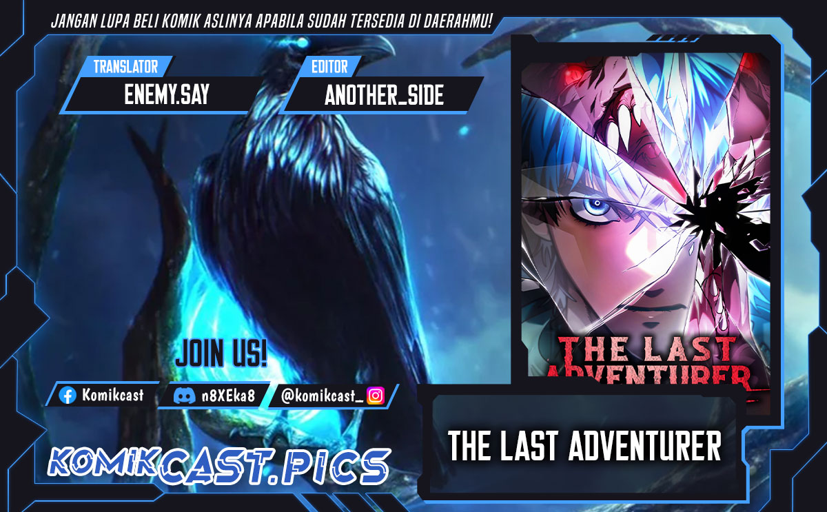The Last Adventurer Chapter 91 Gambar 1