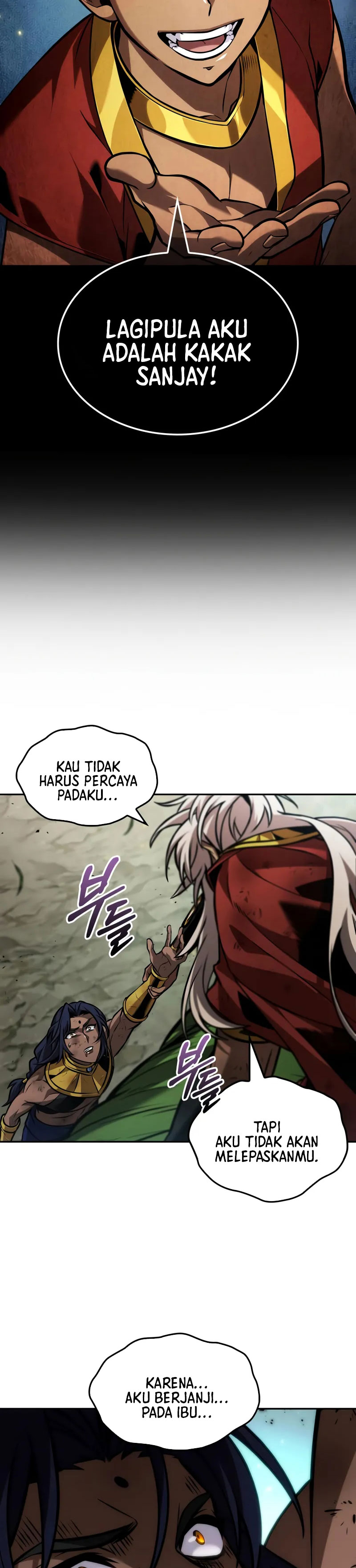 The Last Adventurer Chapter 91 Gambar 26