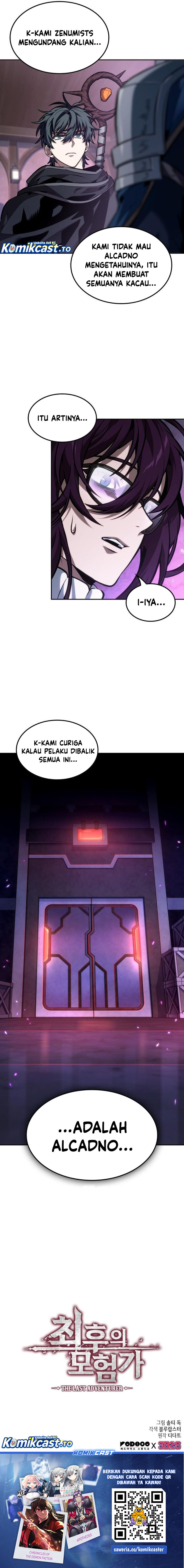 The Last Adventurer Chapter 96 Gambar 9