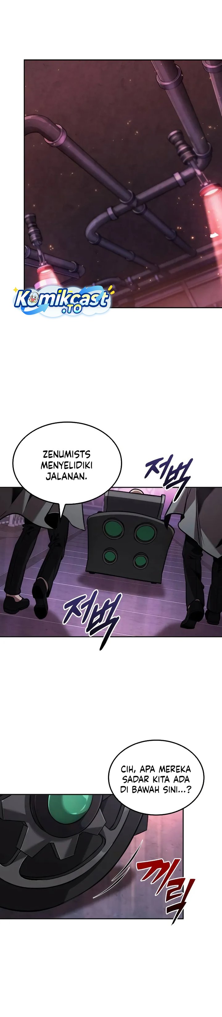 The Last Adventurer Chapter 97 Gambar 16