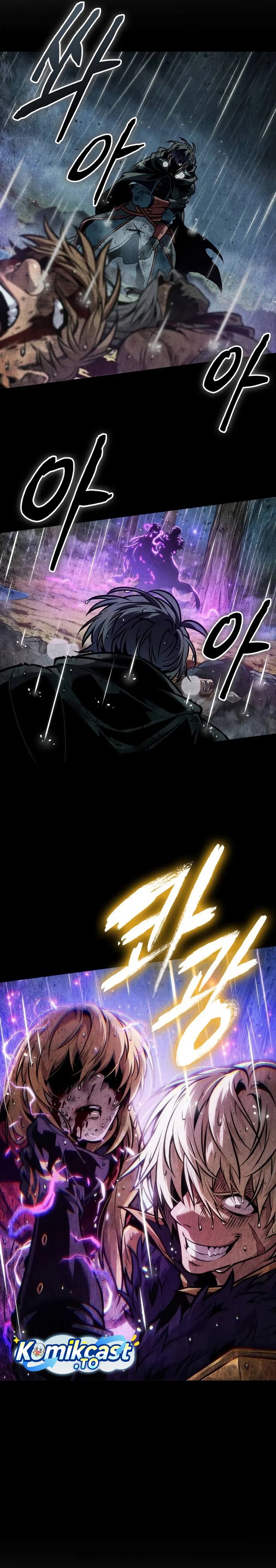 The Last Adventurer Chapter 97 Gambar 27