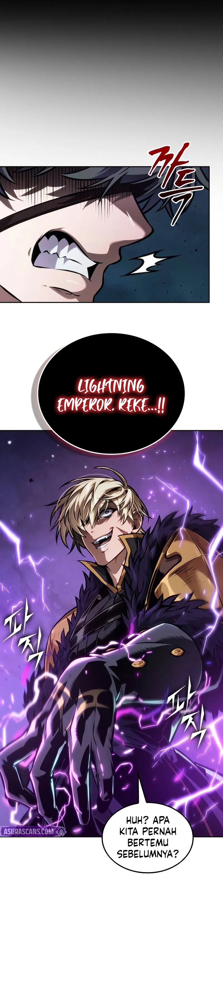 The Last Adventurer Chapter 97 Gambar 28