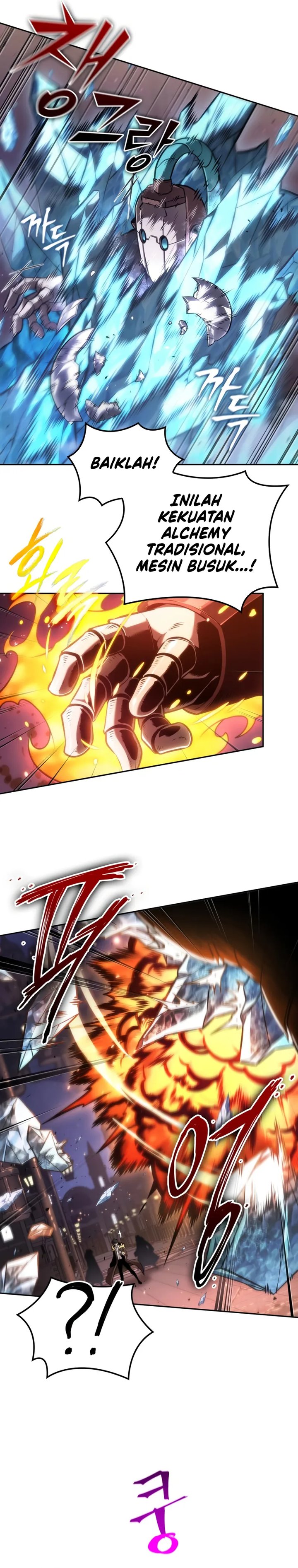 The Last Adventurer Chapter 99 Gambar 9