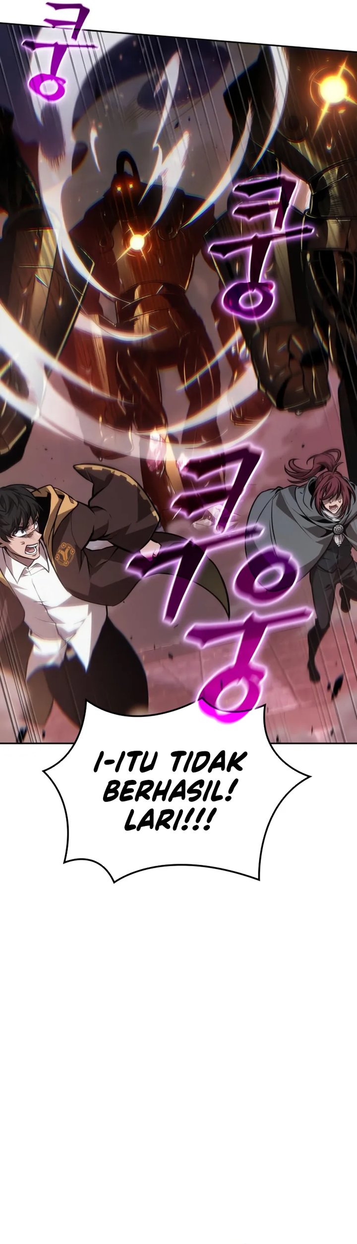 The Last Adventurer Chapter 99 Gambar 10