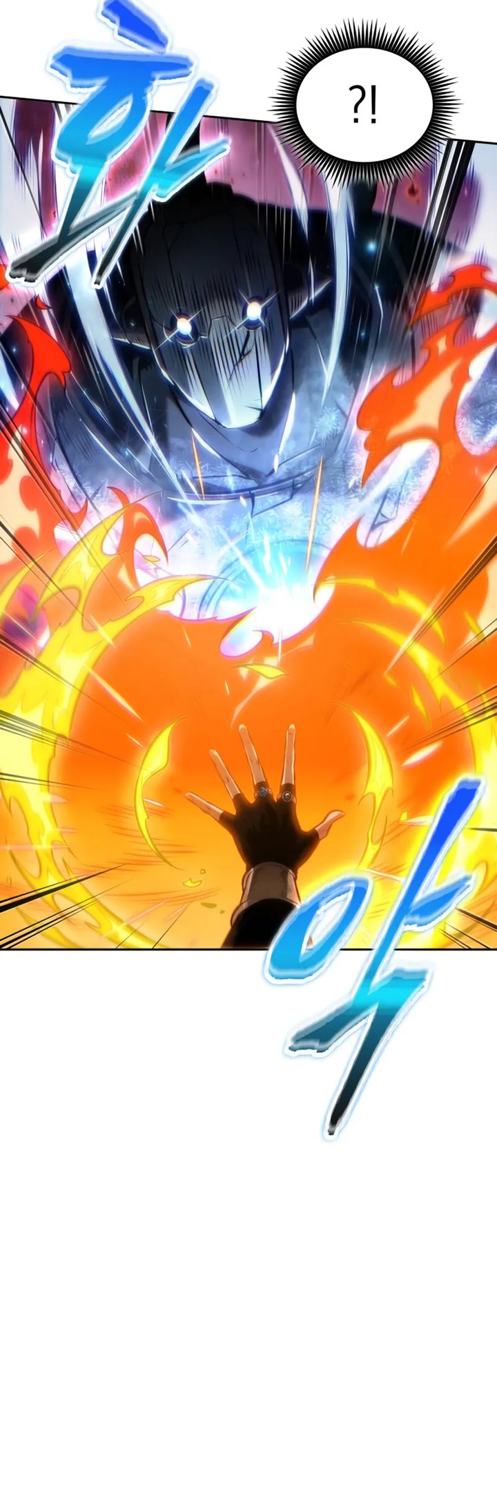 The Last Adventurer Chapter 99 Gambar 12