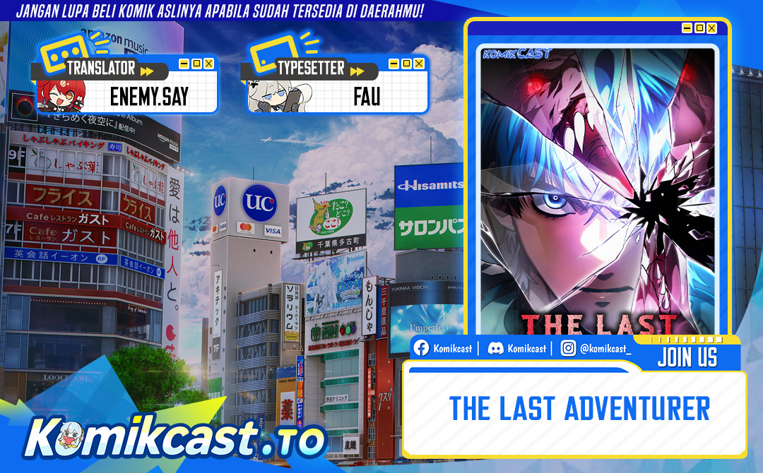 The Last Adventurer Chapter 101 Gambar 1