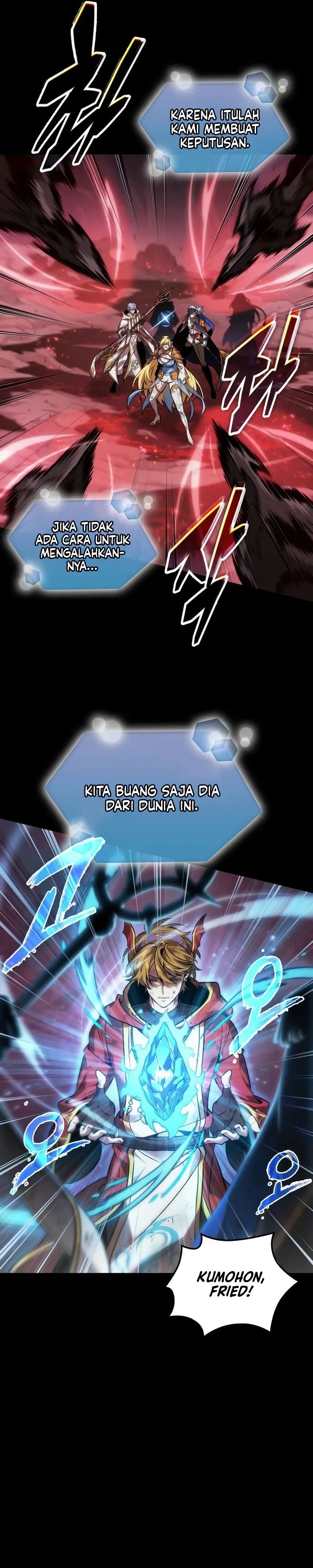 The Last Adventurer Chapter 104 Gambar 5