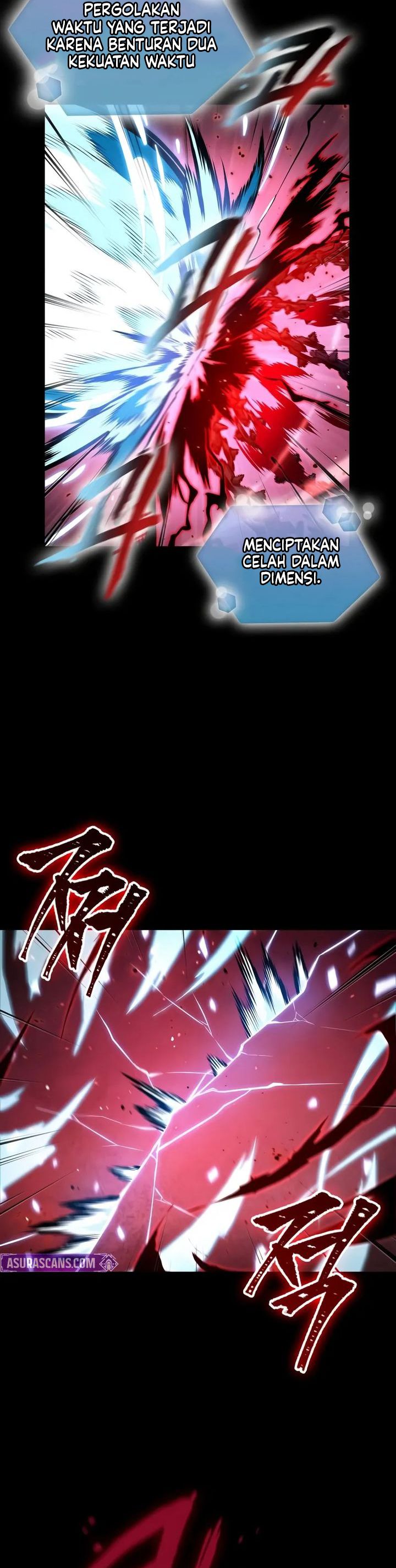 The Last Adventurer Chapter 104 Gambar 8