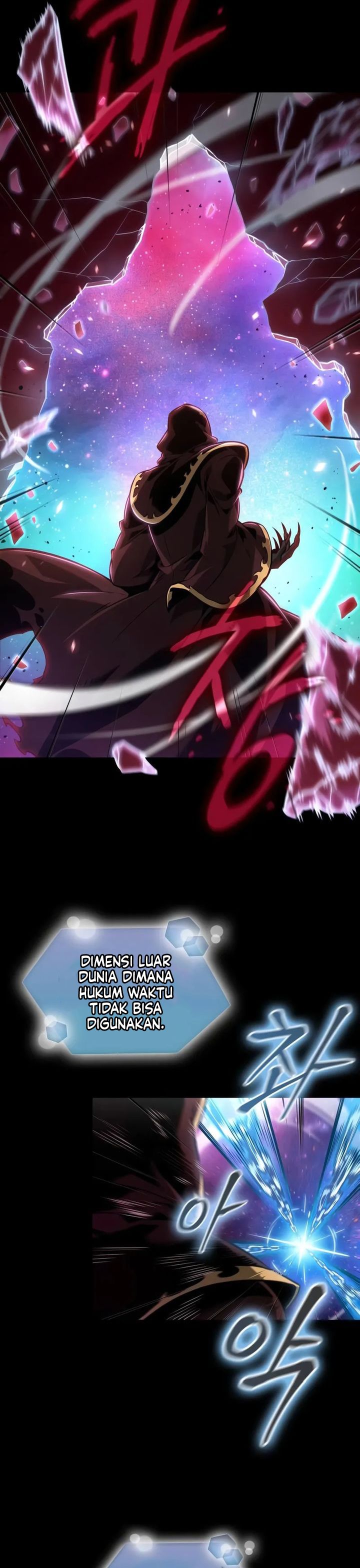 The Last Adventurer Chapter 104 Gambar 9
