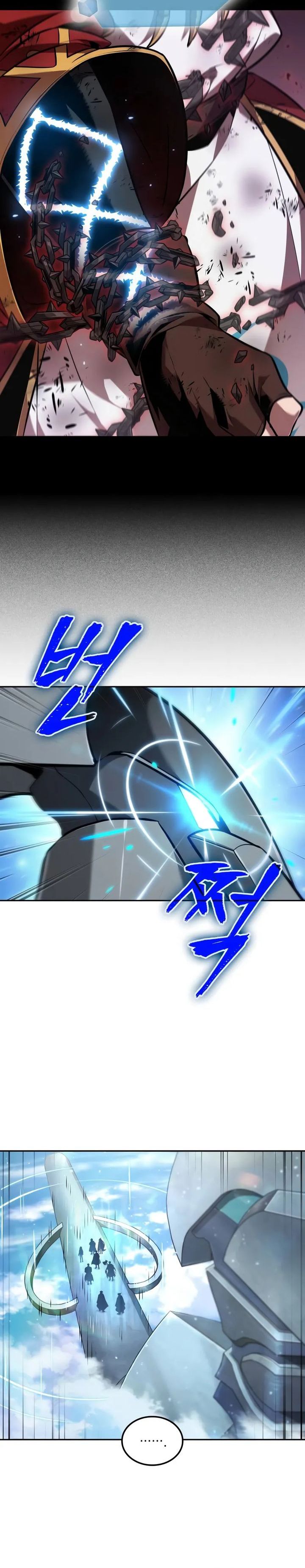 The Last Adventurer Chapter 104 Gambar 16