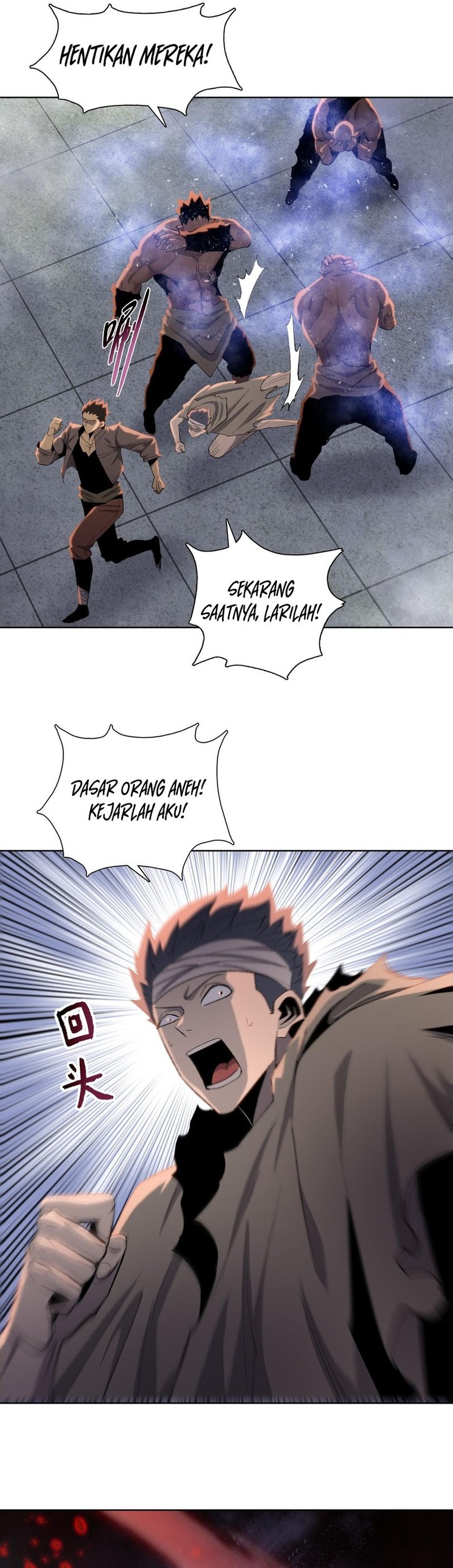The Last All-Knowing Man Collected Trillions of Stuff from Day One Chapter 44 Gambar 11