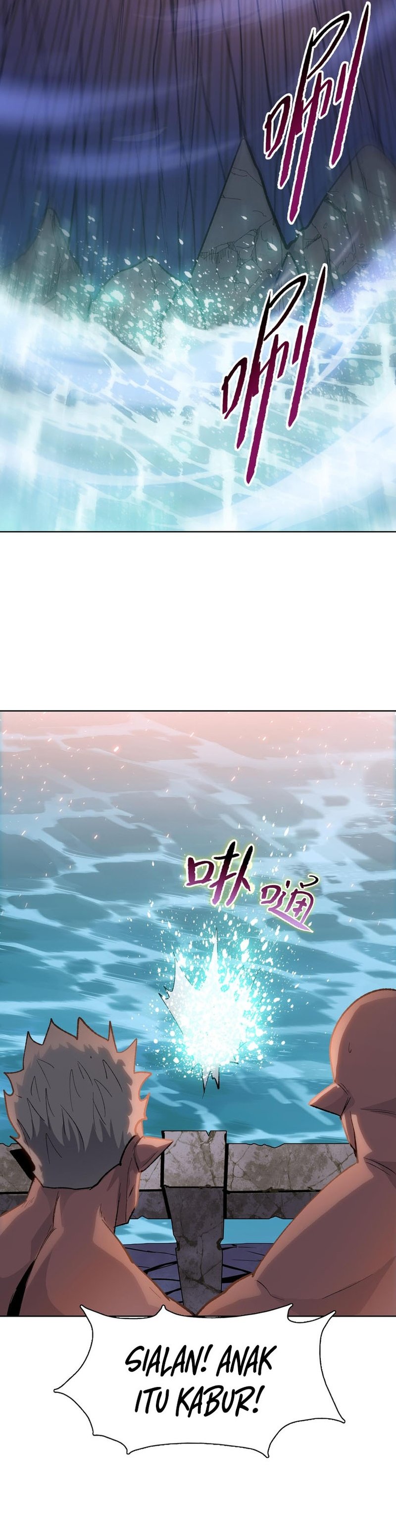 The Last All-Knowing Man Collected Trillions of Stuff from Day One Chapter 44 Gambar 20