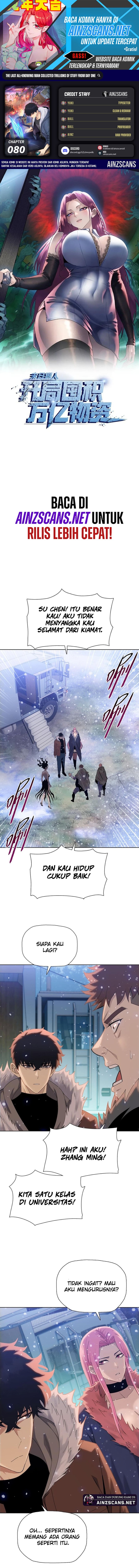 The Last All-Knowing Man Collected Trillions of Stuff from Day One Chapter 80 Gambar 1