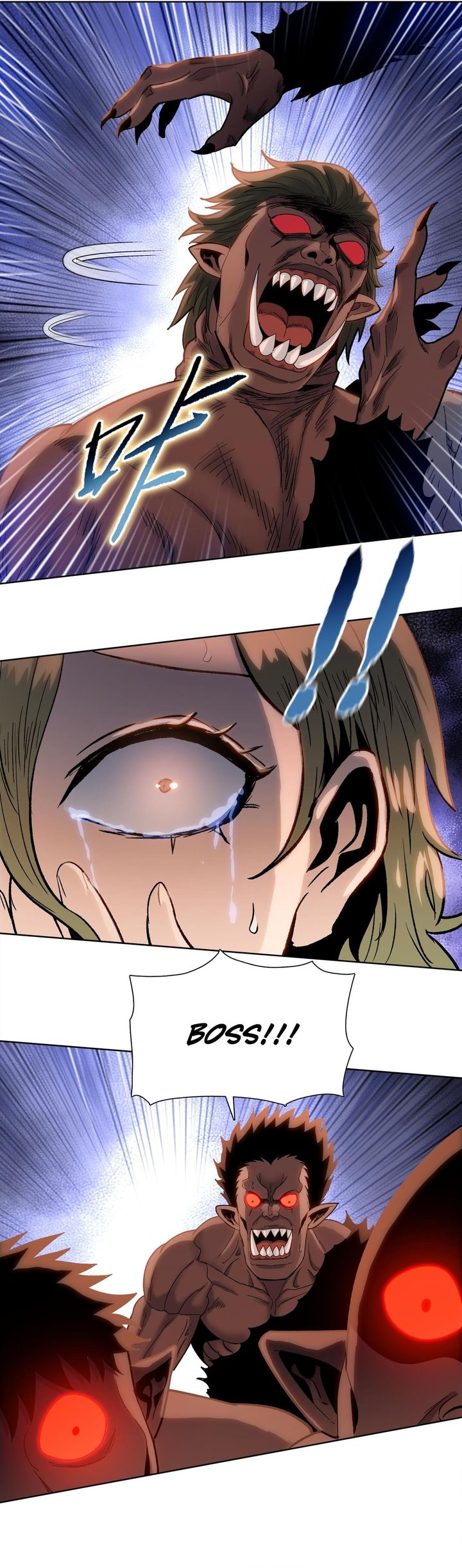 The Last All-Knowing Man Collected Trillions of Stuff from Day One Chapter 83 Gambar 12