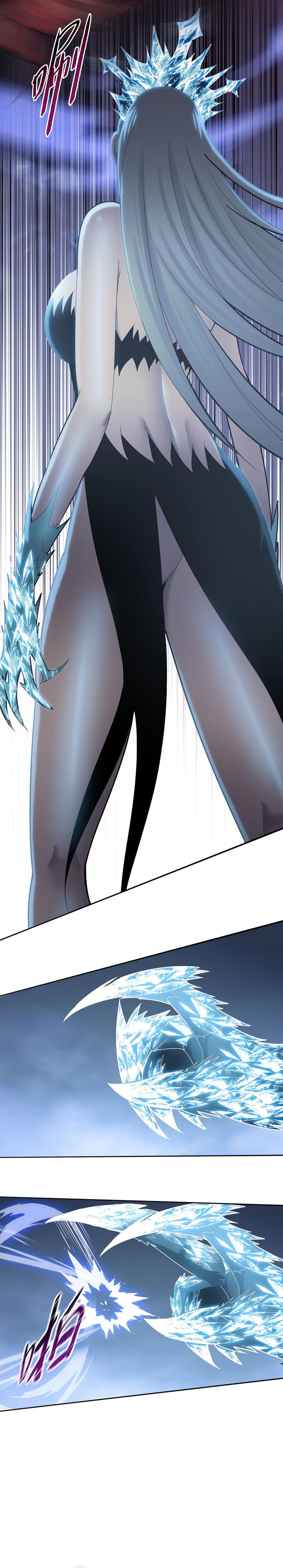 The Last All-Knowing Man Collected Trillions of Stuff from Day One Chapter 86 Gambar 3