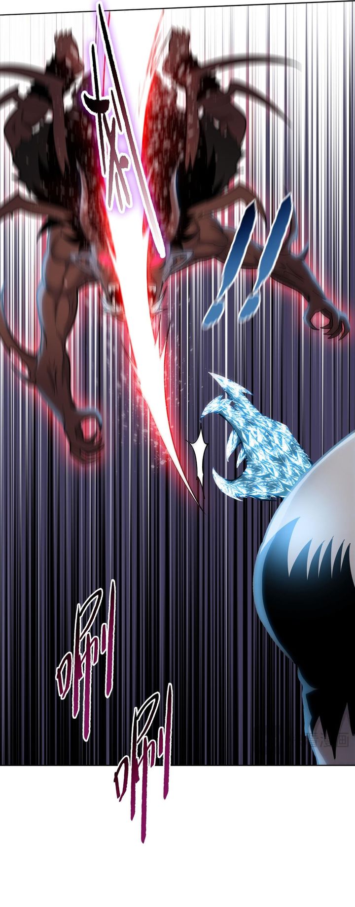 The Last All-Knowing Man Collected Trillions of Stuff from Day One Chapter 86 Gambar 4