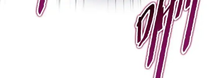 The Last All-Knowing Man Collected Trillions of Stuff from Day One Chapter 89 Gambar 5