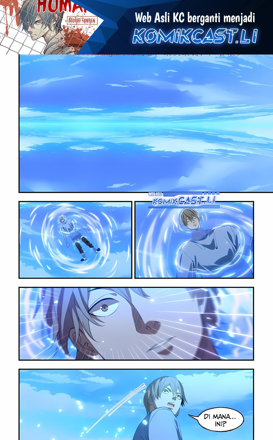 The Last Human Chapter 592 Gambar 2