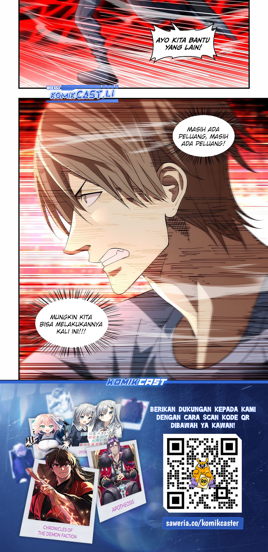 The Last Human Chapter 596 Gambar 12