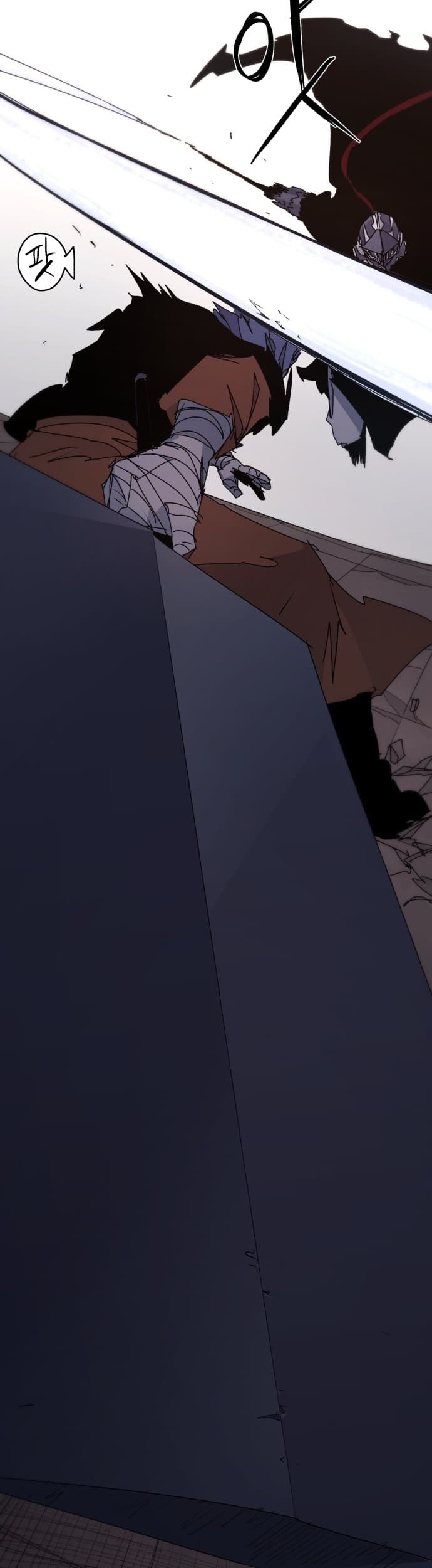 The Last Knight Of The Fire (The Knight of Embers) Chapter 59 Gambar 12