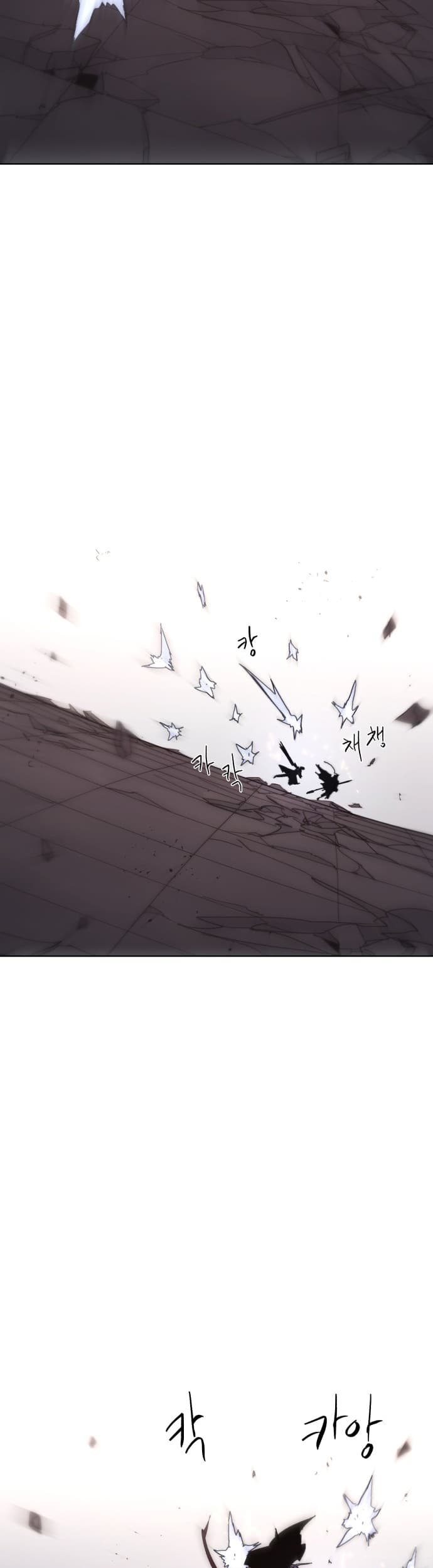 The Last Knight Of The Fire (The Knight of Embers) Chapter 59 Gambar 15