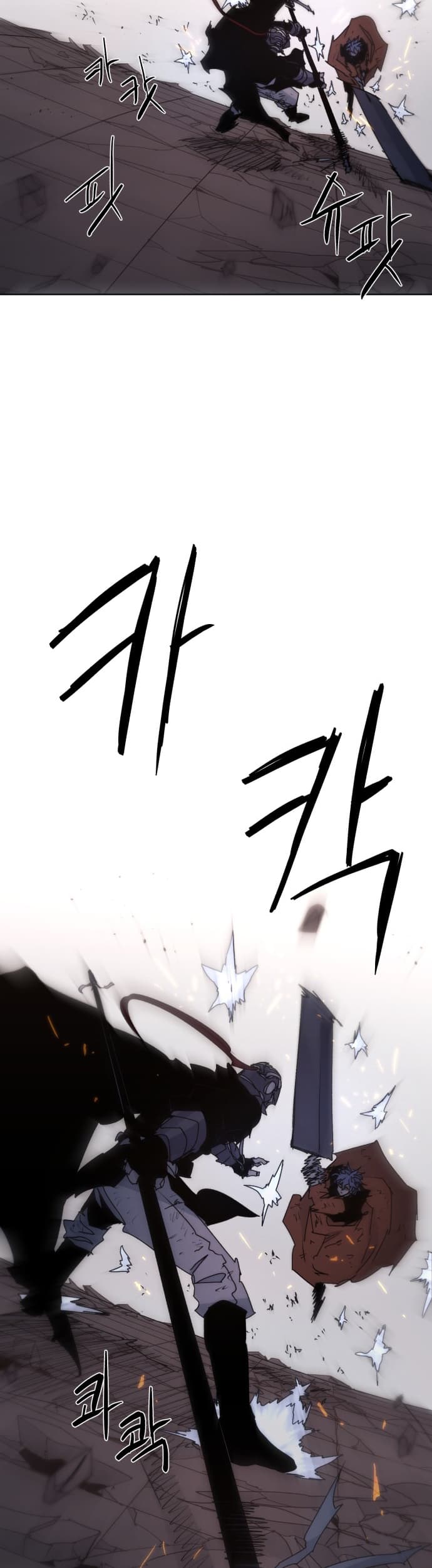 The Last Knight Of The Fire (The Knight of Embers) Chapter 59 Gambar 16