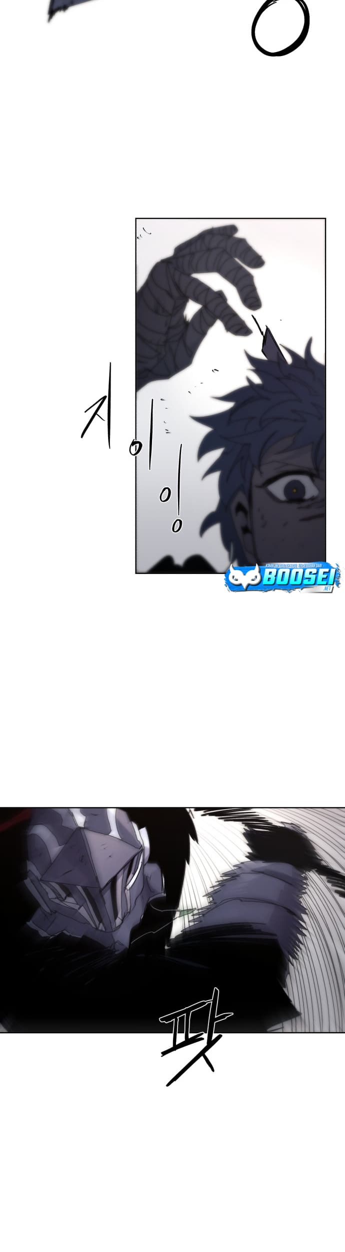 The Last Knight Of The Fire (The Knight of Embers) Chapter 59 Gambar 20