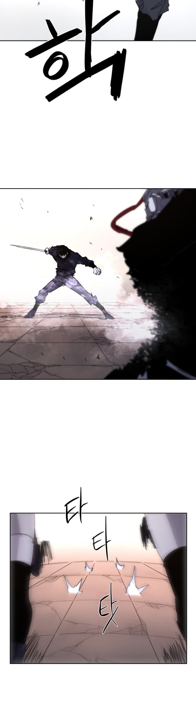 The Last Knight Of The Fire (The Knight of Embers) Chapter 59 Gambar 22