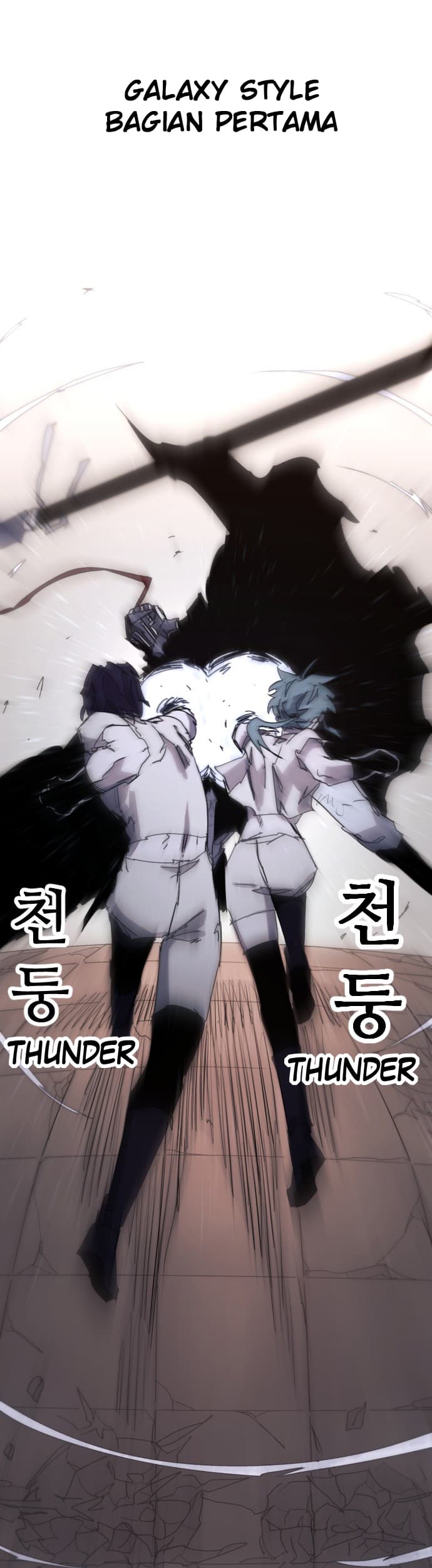 The Last Knight Of The Fire (The Knight of Embers) Chapter 59 Gambar 23