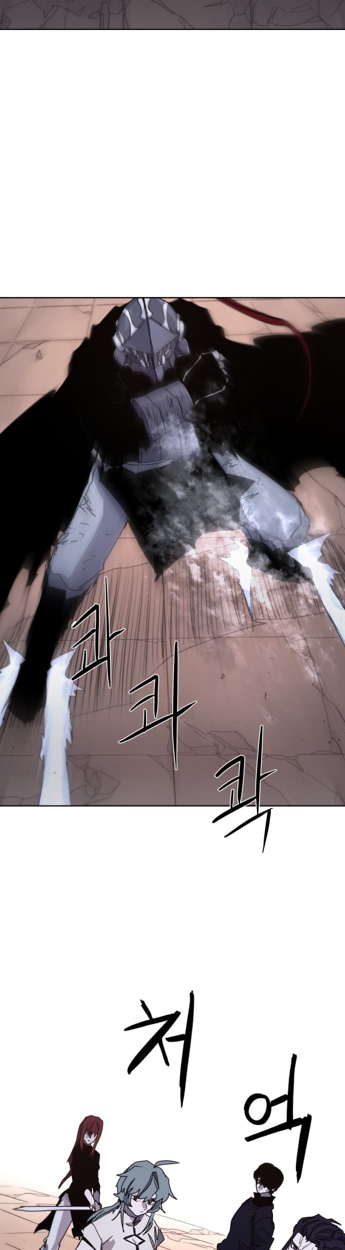 The Last Knight Of The Fire (The Knight of Embers) Chapter 59 Gambar 24