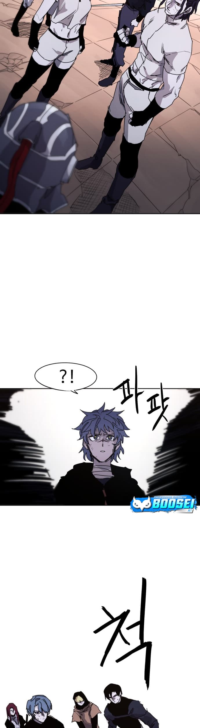 The Last Knight Of The Fire (The Knight of Embers) Chapter 59 Gambar 25