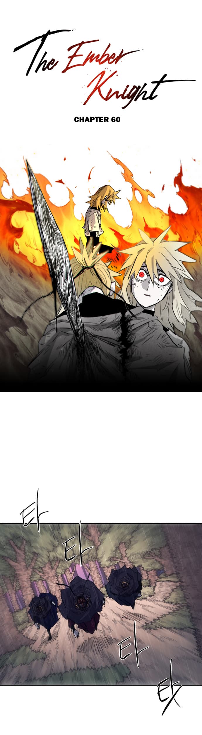 The Last Knight Of The Fire (The Knight of Embers) Chapter 60 Gambar 2
