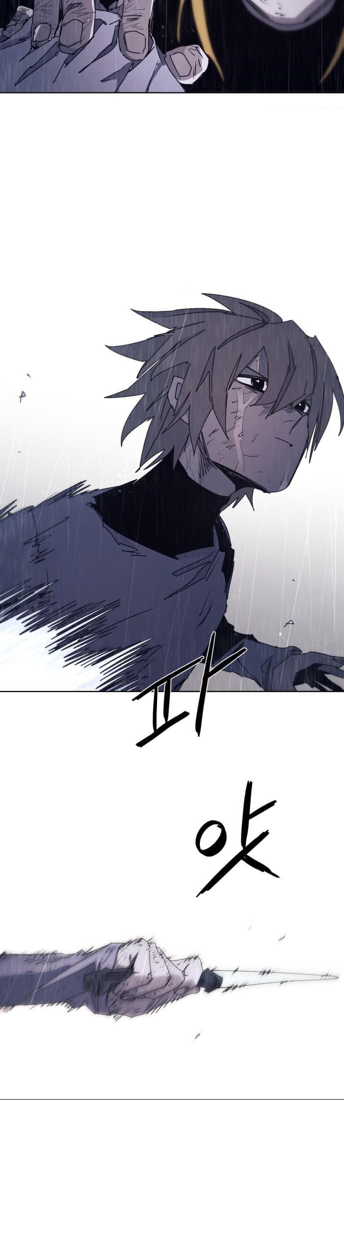 The Last Knight Of The Fire (The Knight of Embers) Chapter 60 Gambar 24