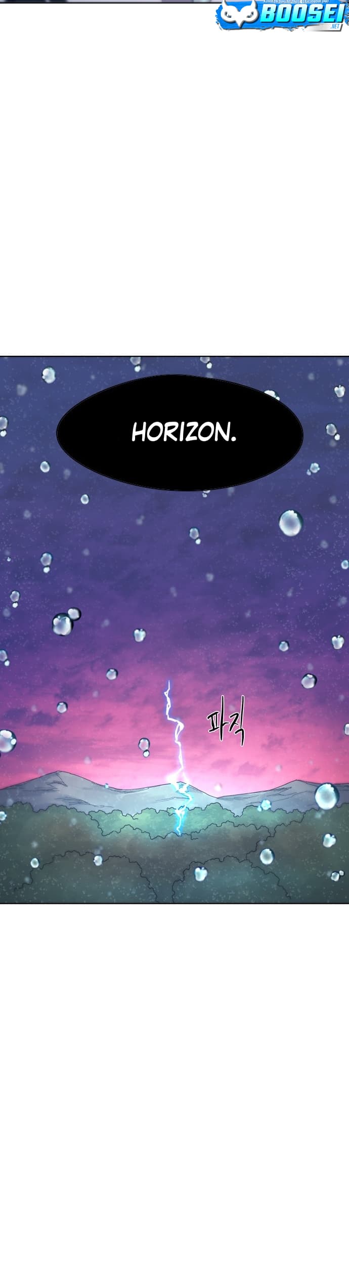 The Last Knight Of The Fire (The Knight of Embers) Chapter 60 Gambar 37