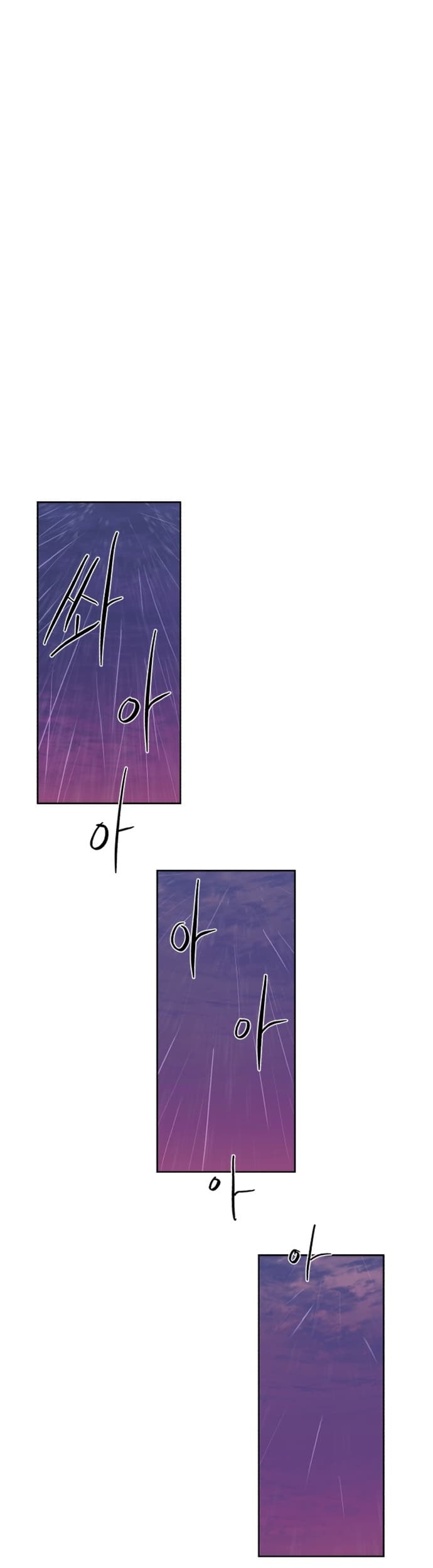 The Last Knight Of The Fire (The Knight of Embers) Chapter 60 Gambar 38