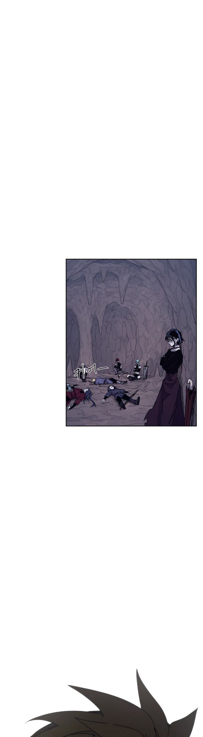 The Last Knight Of The Fire (The Knight of Embers) Chapter 67 Gambar 34