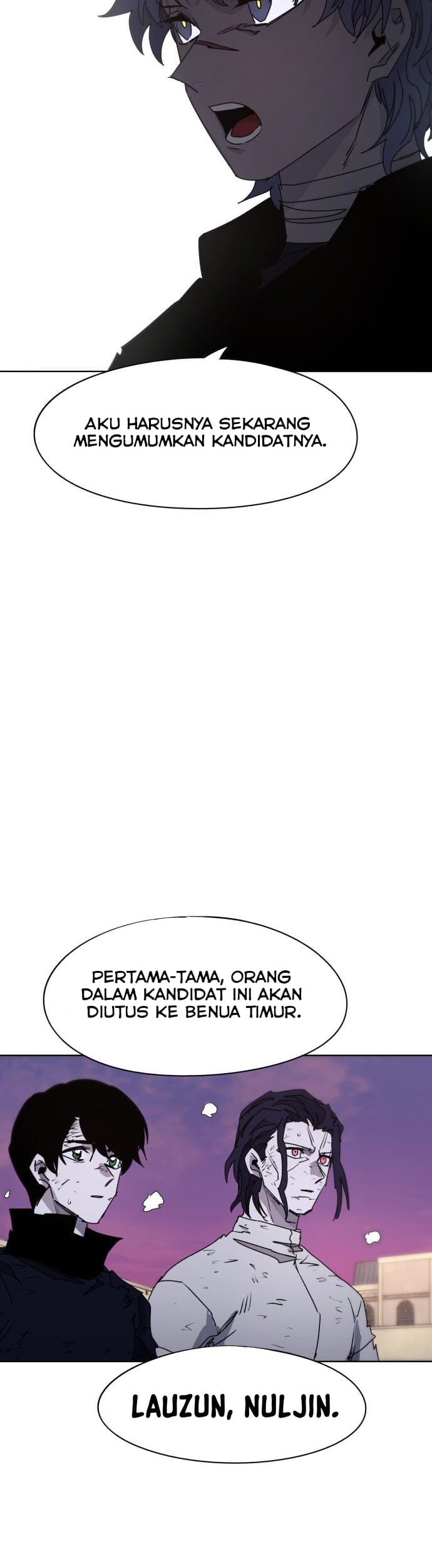 The Last Knight Of The Fire (The Knight of Embers) Chapter 70 Gambar 3