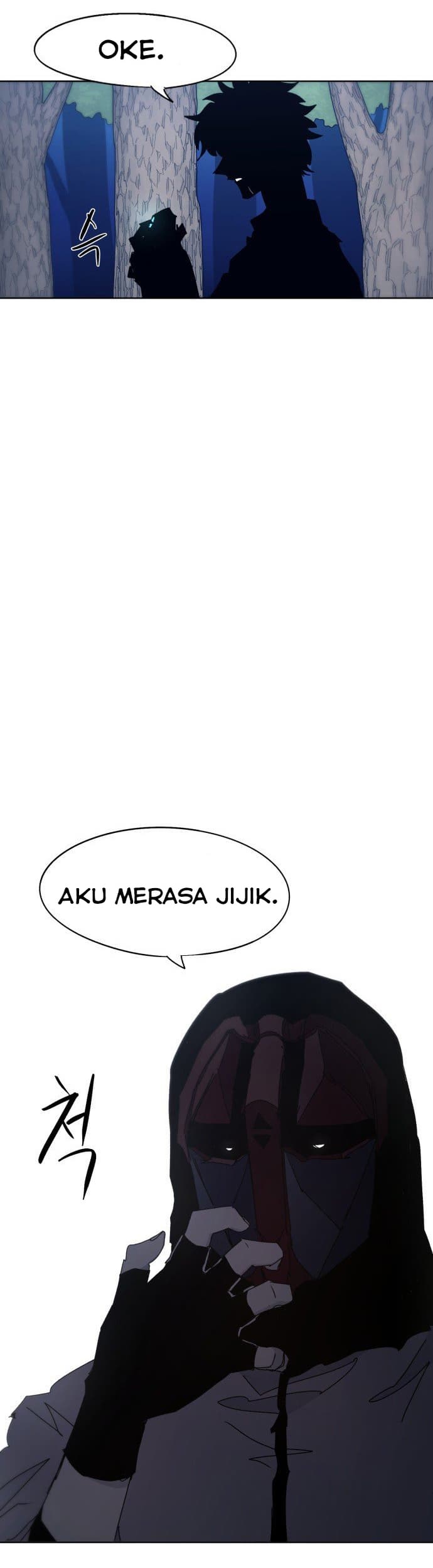 The Last Knight Of The Fire (The Knight of Embers) Chapter 70 Gambar 37