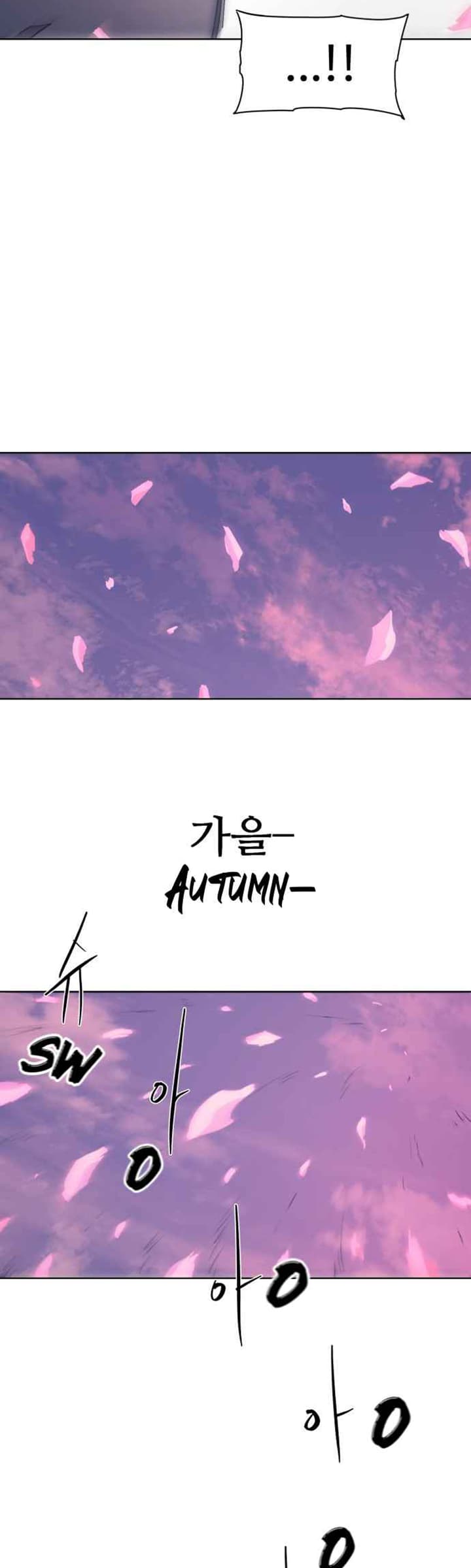 The Last Knight Of The Fire (The Knight of Embers) Chapter 75 Gambar 15