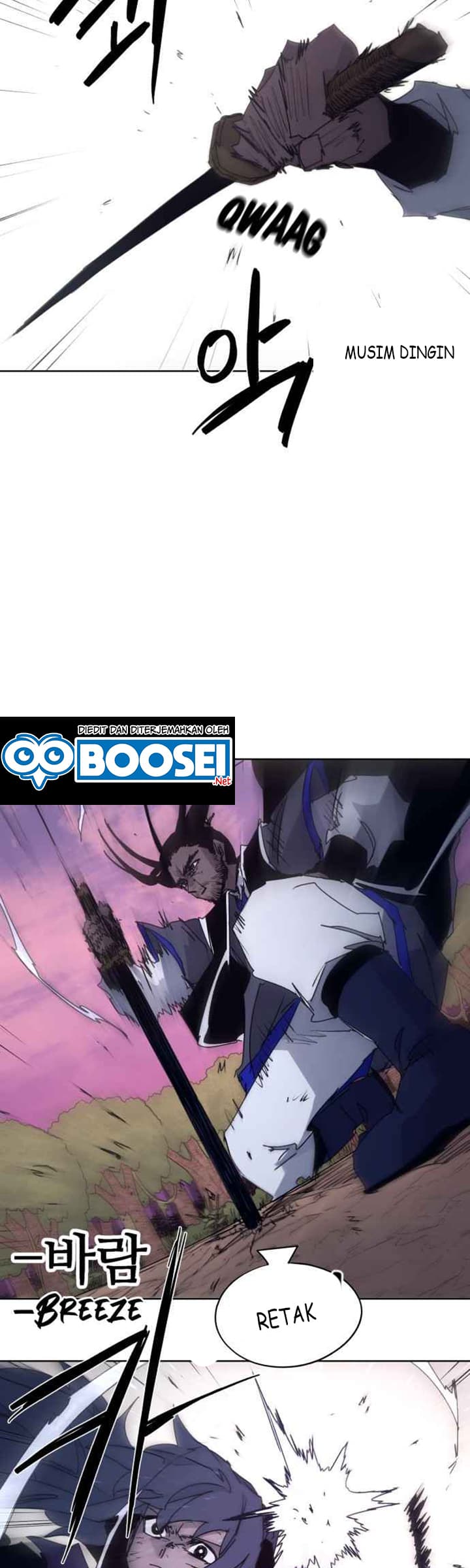 The Last Knight Of The Fire (The Knight of Embers) Chapter 75 Gambar 24